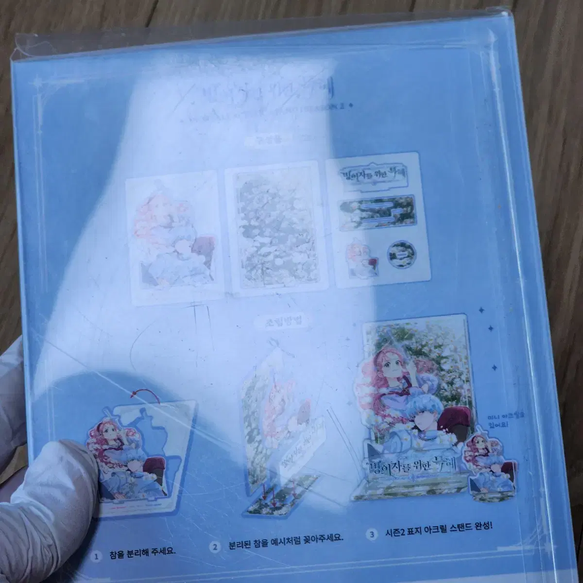 thumbnail-7